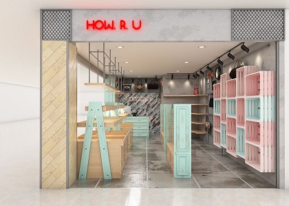 "HOW R U" HANDBAG SHOP | Vray render by MUSA HUDA - MUSART STUDIO