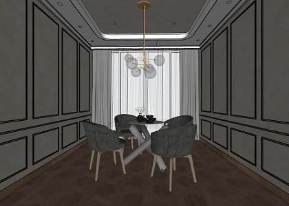 Modern Dining Room | 3D SCENE  SketchUp View  by Taufik Mulyaman