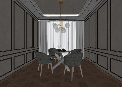 Modern Dining Room | 3D SCENE SketchUp View by Taufik Mulyaman
