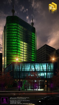 MODERN OFFICE BUILDING - Andy Balutan | Modern Office Building | 3dsmax2009 + V-ray 2.10 + Photoshop CS3