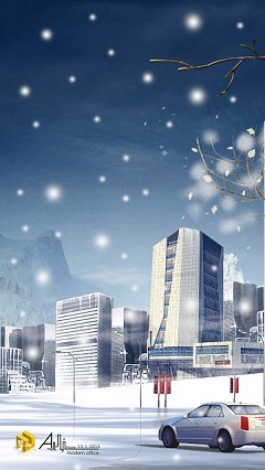 MODERN OFFICE BUILDING - Ali Nasser | Snow | sketchUp + V-ray + Ps